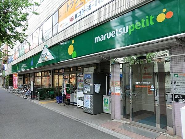 ルーブル高円寺伍番館   周辺画像2
