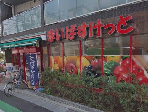 セリオ落合東中野  周辺画像5