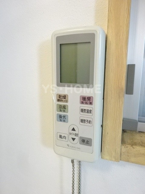 その他19