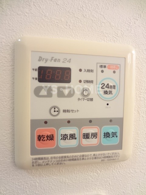 その他5