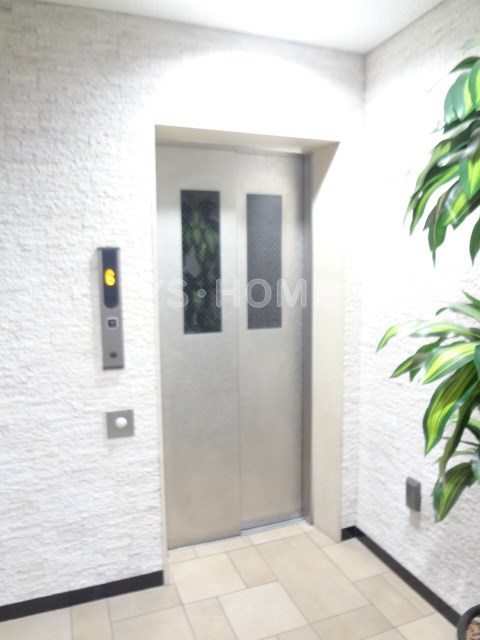 その他8