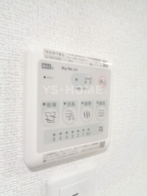 ルミエール高井戸 その他15