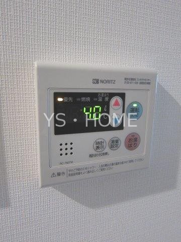 アヴァンカーサ三鷹 その他5