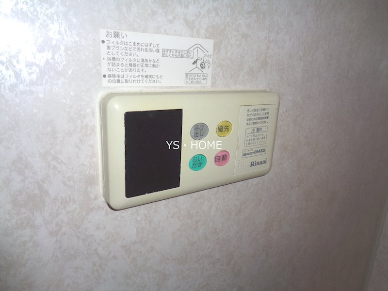 その他4