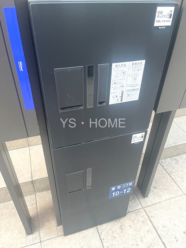ＭＪメゾンB その他6