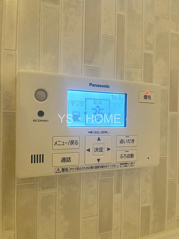 ＭＪメゾンB その他29