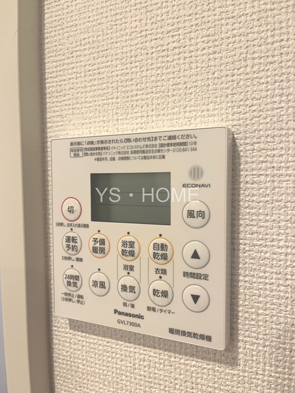 ＭＪメゾンB その他30