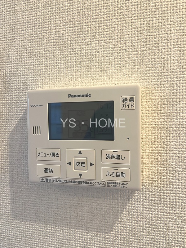 ＭＪメゾンB その他32
