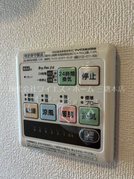 ＨＢ   その他6