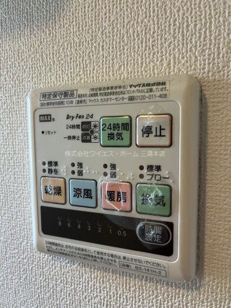 ＨＢ   その他28