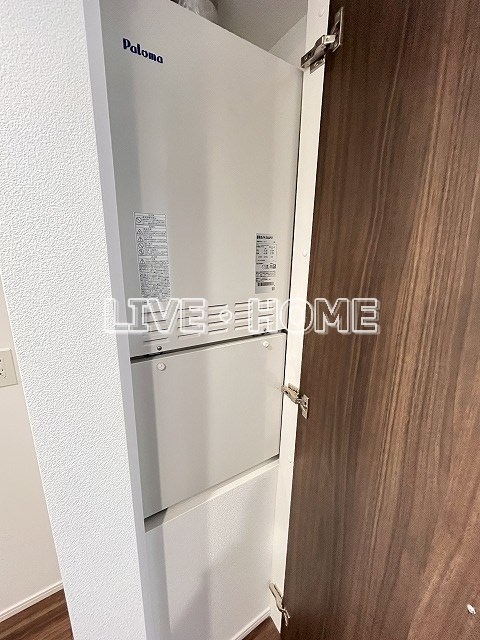 その他17