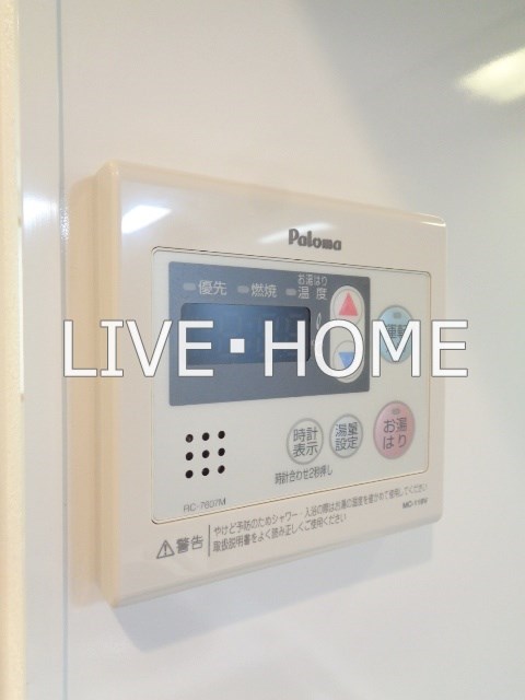その他11