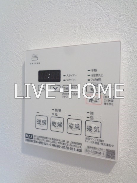 その他12