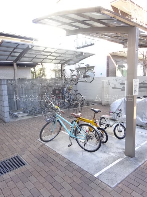 その他6