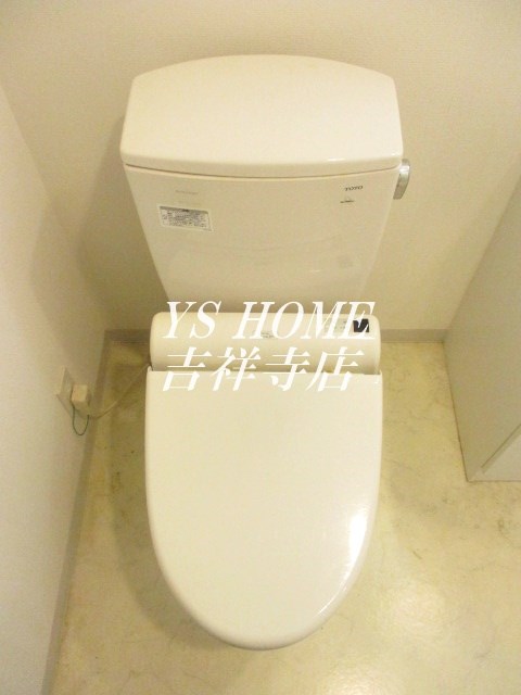 その他8