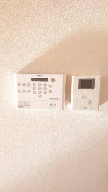 ハイブリッド　メゾン その他3