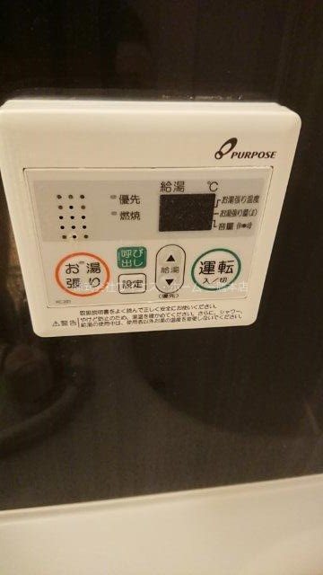 ハイブリッド　メゾン その他8