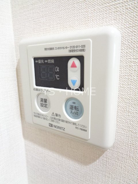 その他18