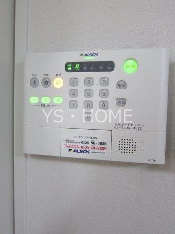 ハイブリッド　メゾン その他16