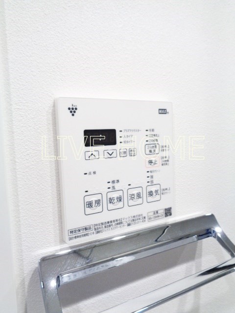 その他14