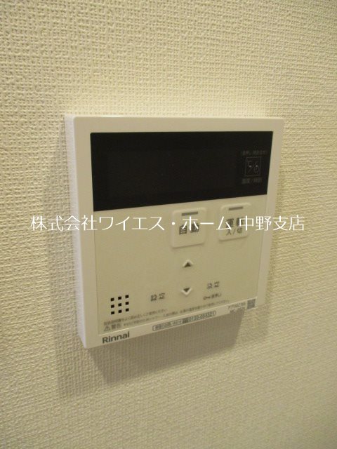フレンシア高円寺北   その他4