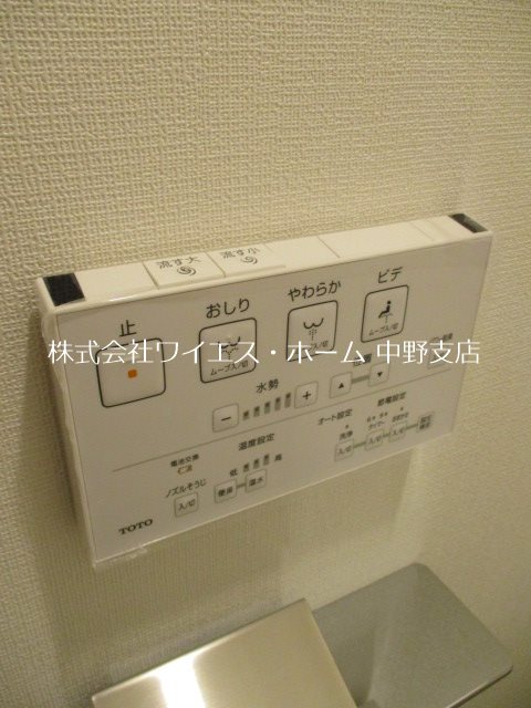 フレンシア高円寺北   その他14
