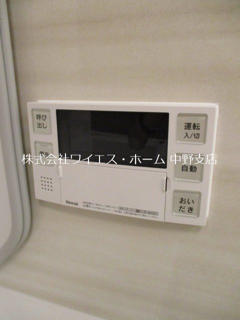 フレンシア高円寺北   その他16