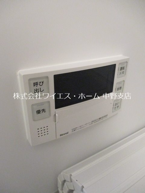 フレンシア高円寺北   その他5