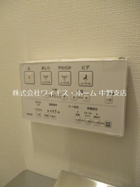 フレンシア高円寺北   その他14