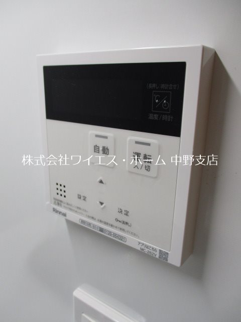 フレンシア高円寺北   その他15