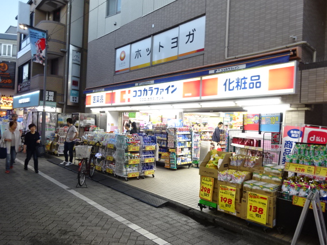 フレンシア高円寺北   周辺画像4