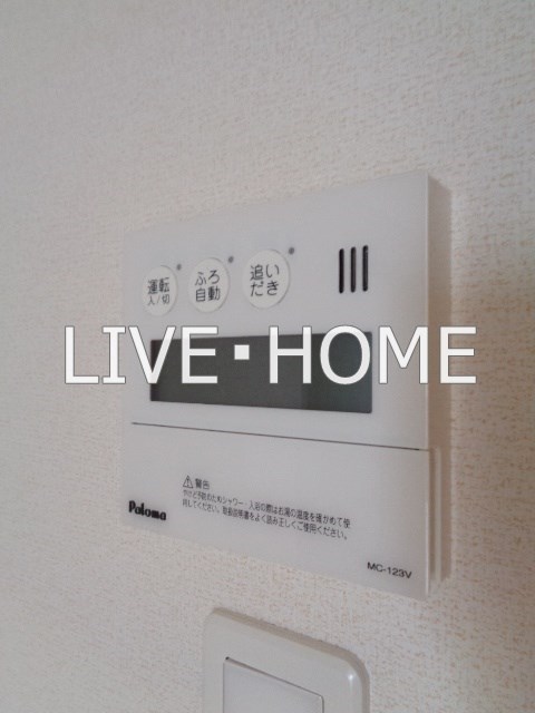 その他13