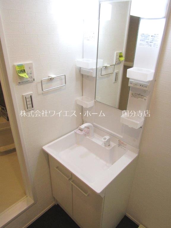 その他1