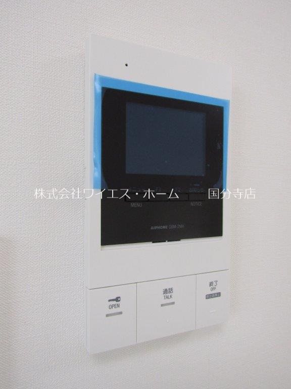 その他2