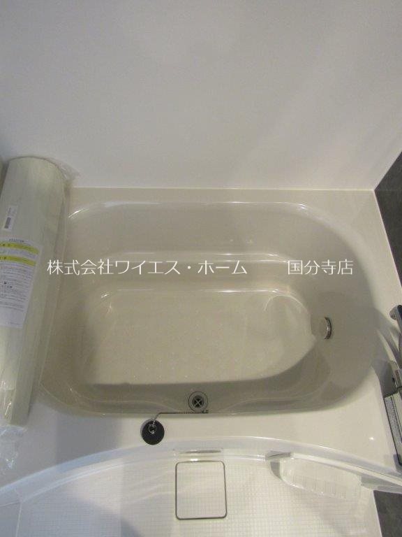 その他7