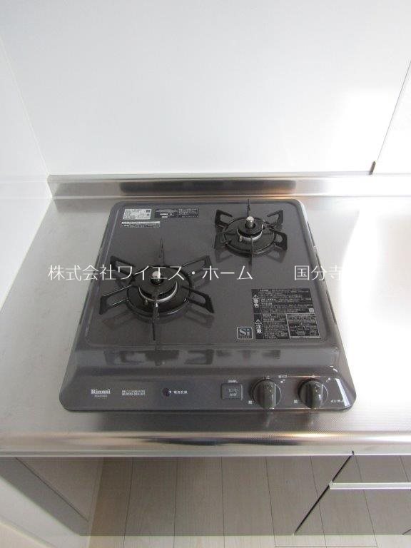 その他8
