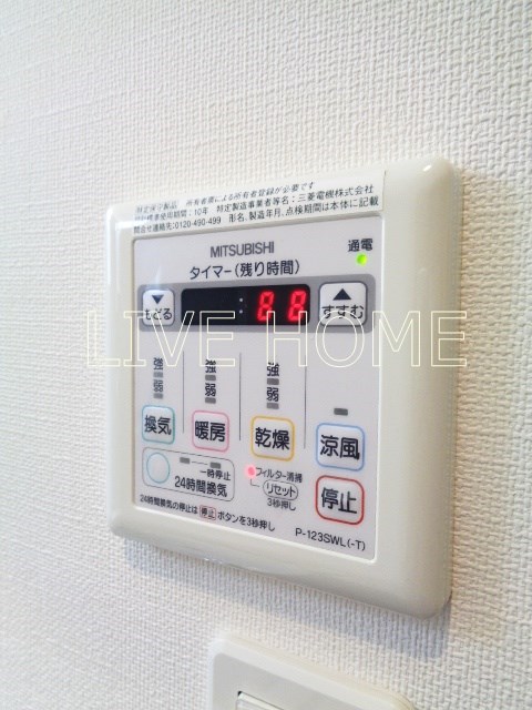 その他11