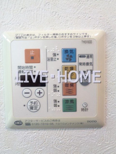 その他11