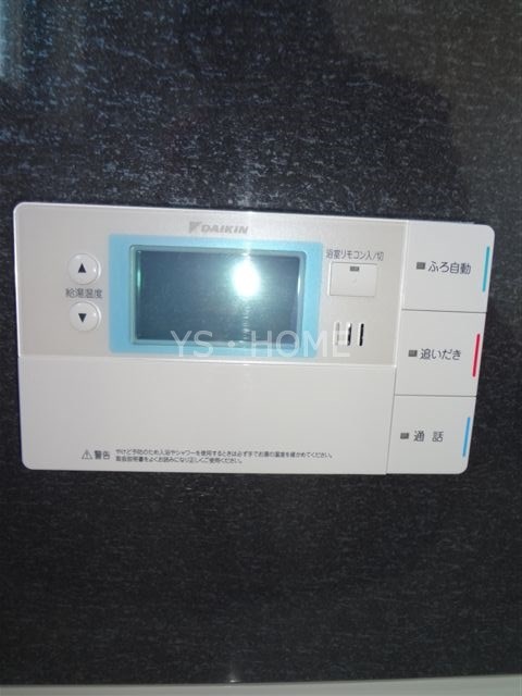 その他5