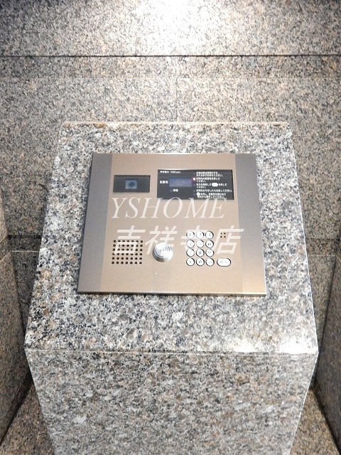 その他9