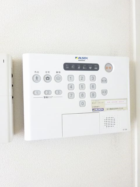 その他7