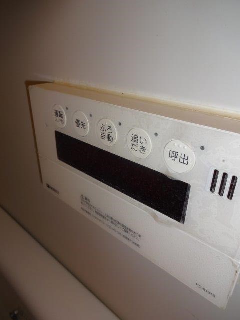 その他6
