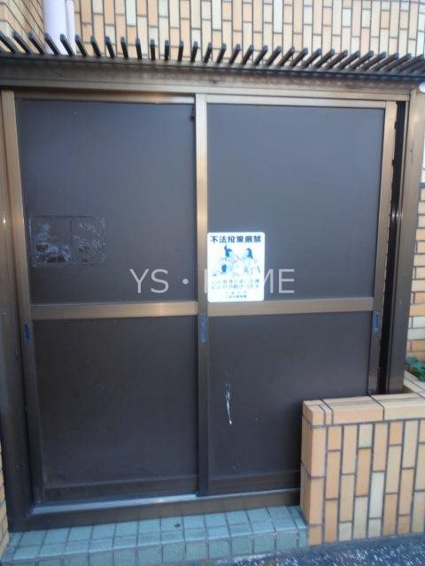 その他9