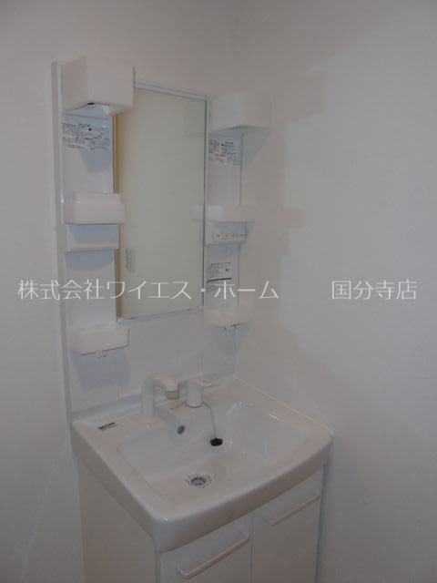 その他1