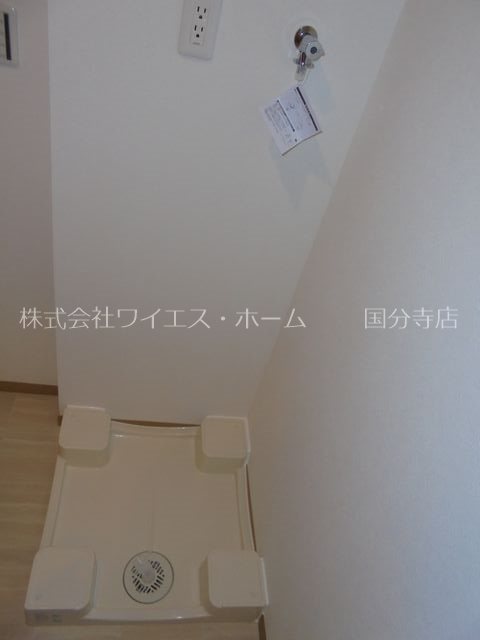 その他3