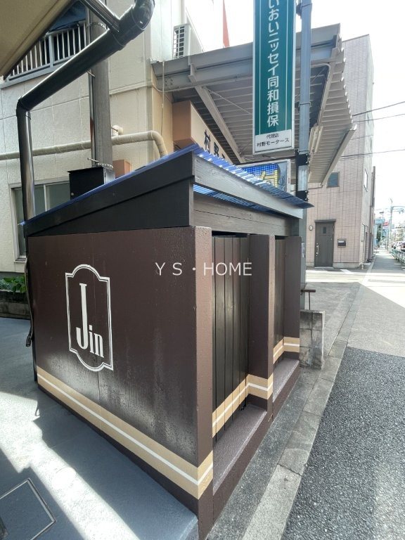 その他外観1