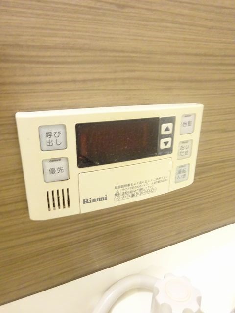 その他17
