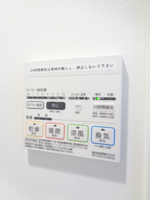 その他15