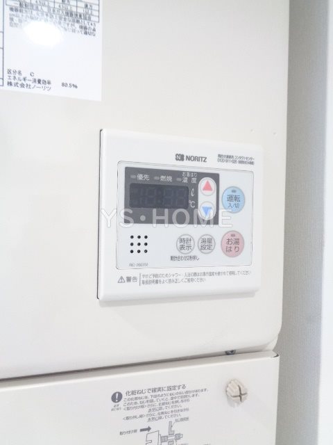 その他16