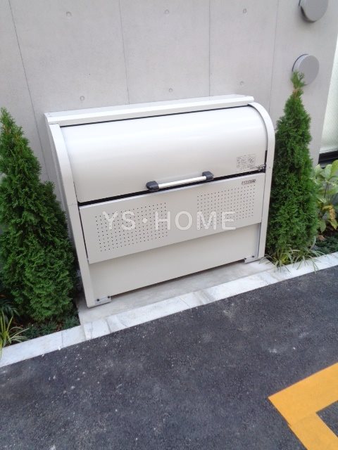 その他20